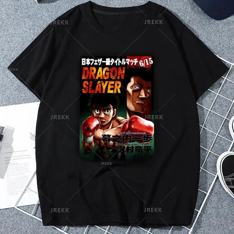 Anime Hajime No Ippo Kamogawa Boxing Gym T Shirt Makunouchi Takamura Celin KGB Print T Shirt Casual Plus Size T Shirt Women