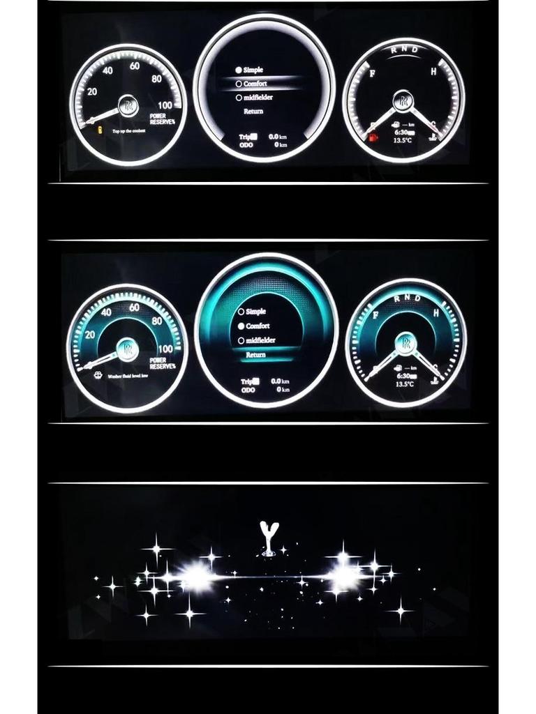 Rolls-Royce In-Car LCD Digital Dashboard Speedometer Display