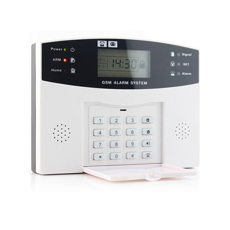 Biyazi GSM Wireless Anti-Theft Alarm System CN plug (adapter included)
