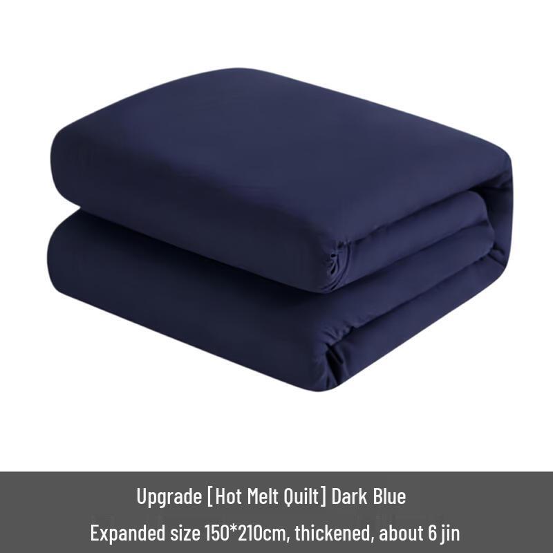 ZLIII Single Winter Thermal Cotton Quilt темно-синий