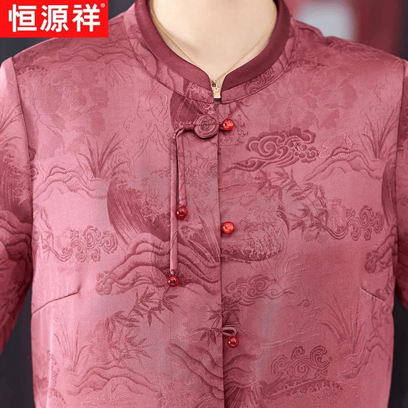 Hengyuanxiang Women's Chinese Style Stand Collar Printed Blouse