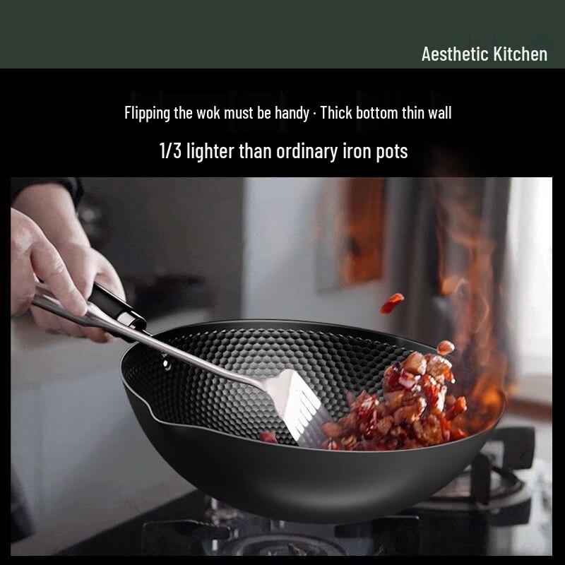 ZISIZ 32cm No-Seasoning Non-Stick Cast Iron Wok