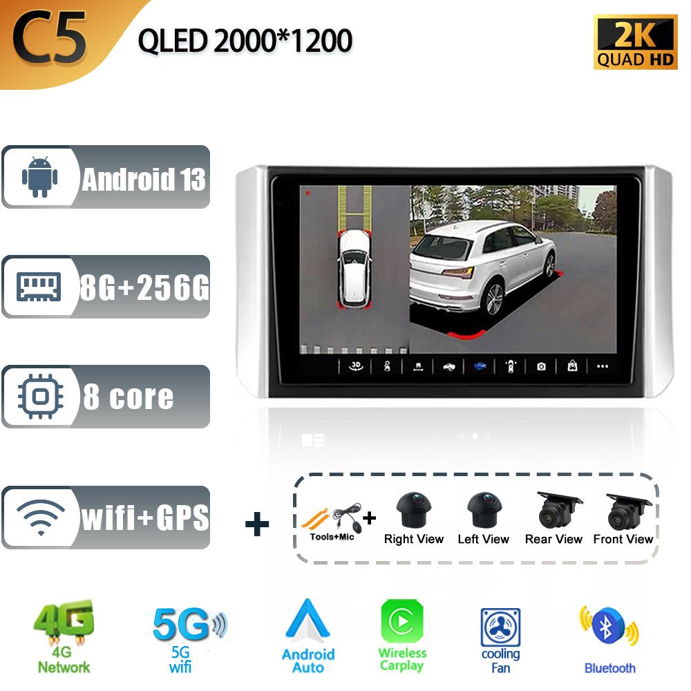 Car Radio Stereo Multimedia Android 13 For Mitsubishi Xpander 2017 - 2020 Video Player Carplay 4G GPS Auto WIFI Rear View Camera