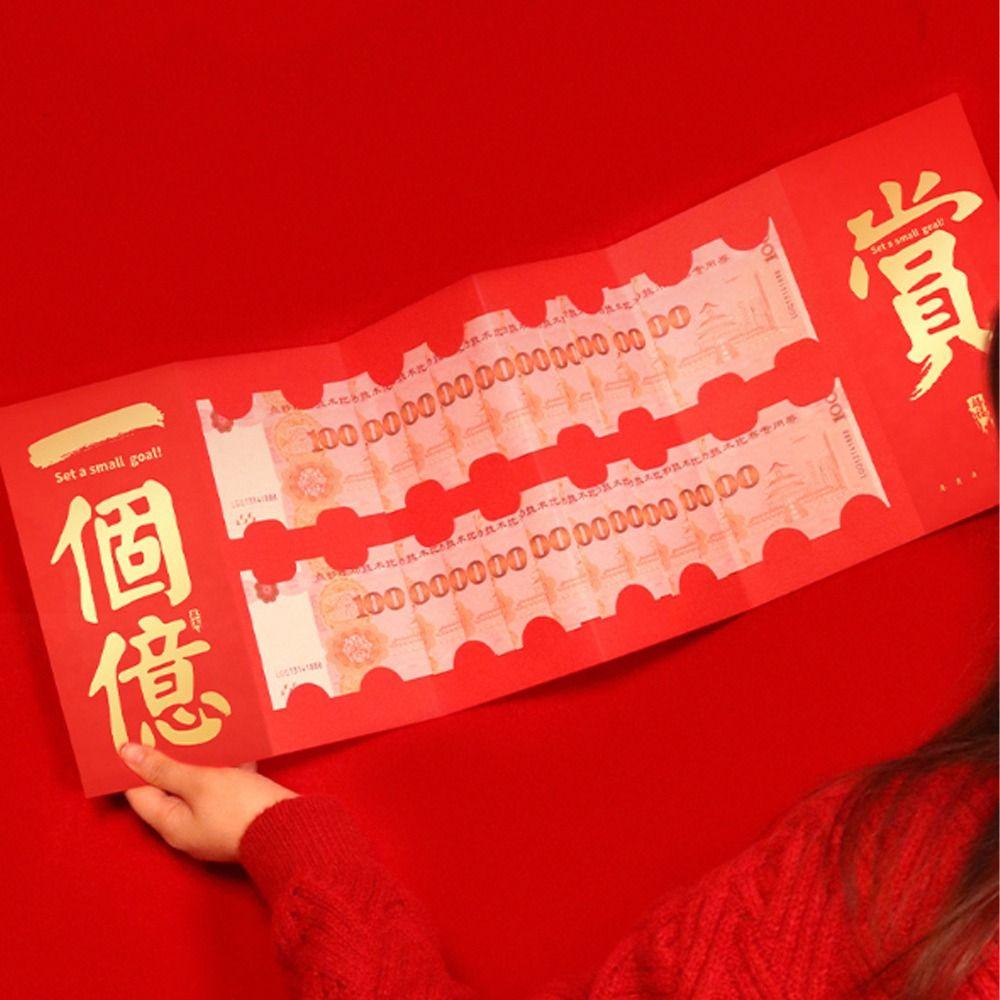 Paper Red Envelopes Large Money Pouch Happy New Year Lucky Money Envelopes  Lunar New Year