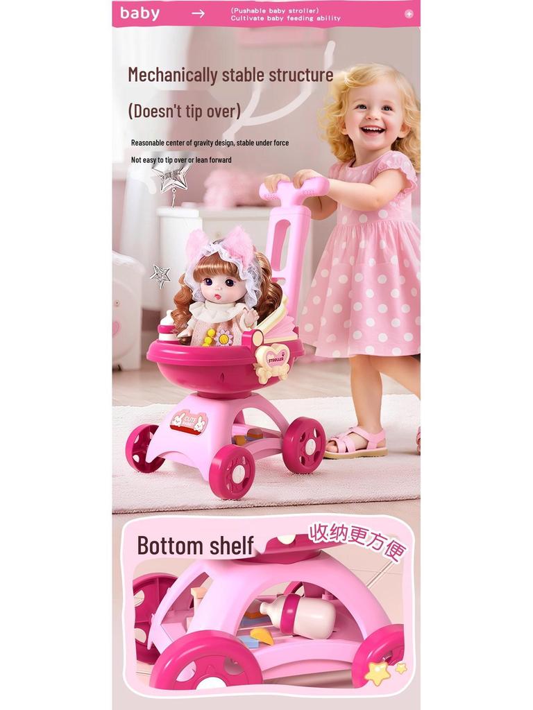 2025 Hot-Selling Simulation Baby Stroller Doll Toy for Girls