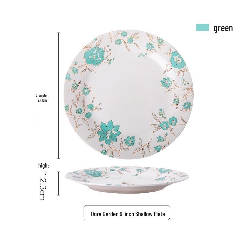 Ru Han Dora Garden Cartoon Ceramic 9-inch Shallow Plate 9-inch