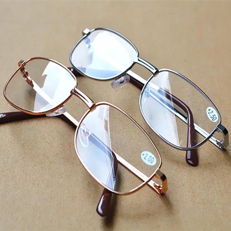 Anti-Blue Light Blocking Fashion Reading Glasses Full-Frame Metal Eyewear HD Ultra Light Portable Eyewear for Men Women