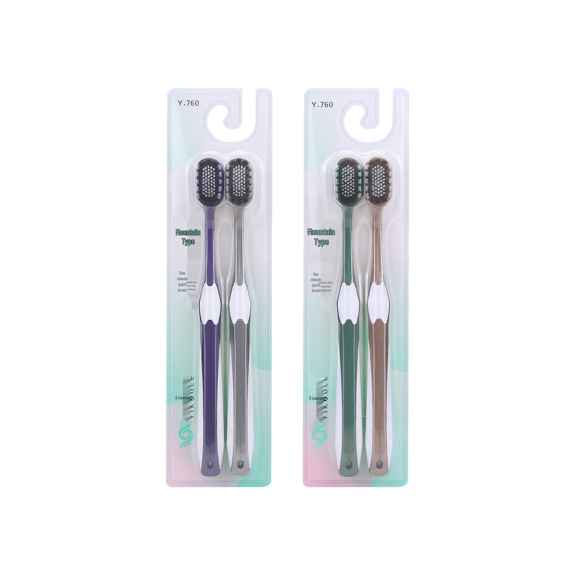 Leshan Ultra-Fine Soft Toothbrush: Independent Soft Bristles, Wide Head, Gum Protection, High-Density, Perfect for Home Use
