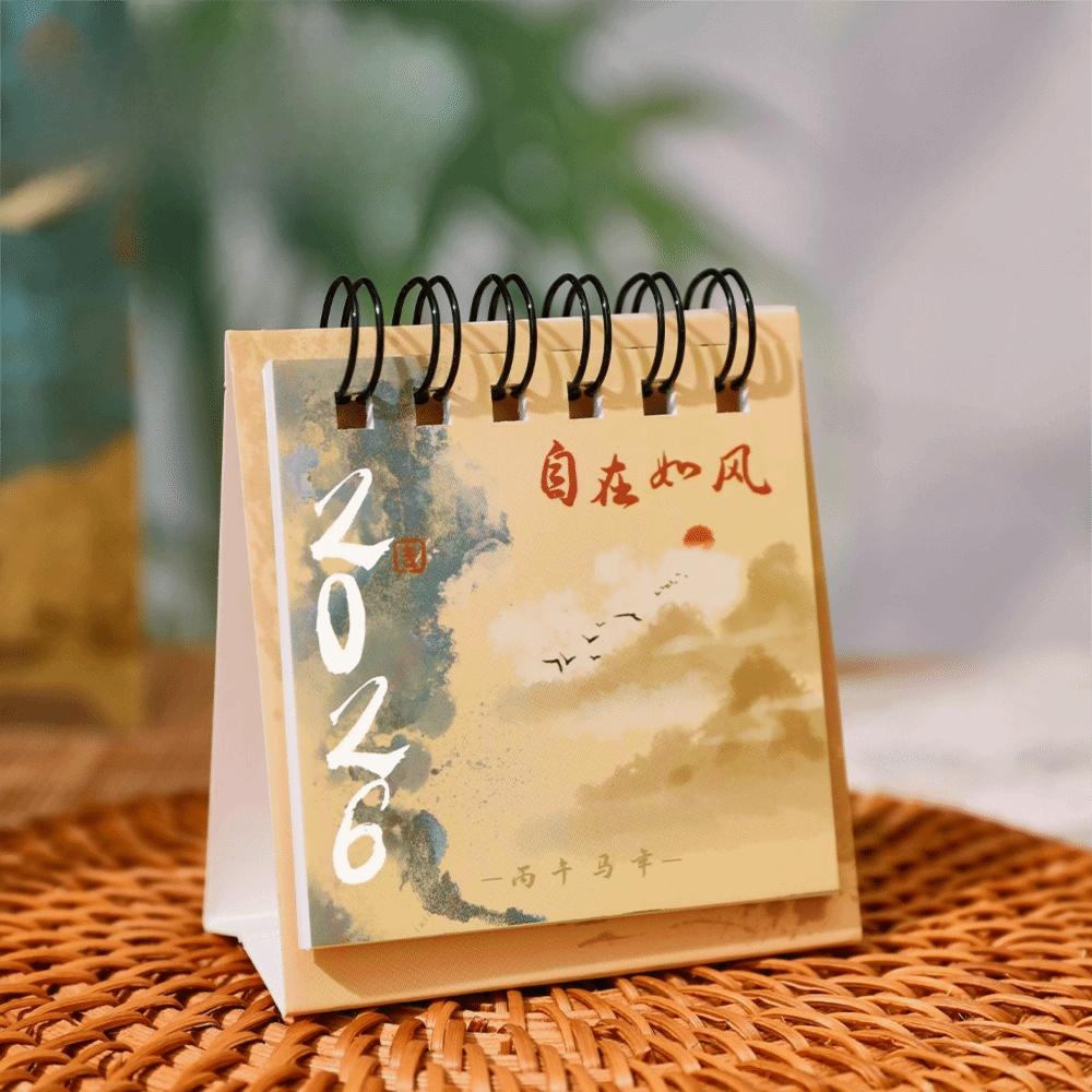 2026 Mini Desktop Paper Calendar Multi-function Agenda Organizer Home Office Supplies