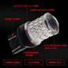 T20 Double LED Brake Valve, Red, T20 Double, Normal Ball, 7443 LED Tail Lamp,