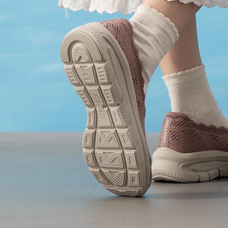 Skechers Women's Slip-On Lifestyle Shoes