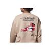 Jordan Logo Round Neck Long Sleeve Casual Sweatshirt Kids Sweatshirt Khaki FZ6145-200