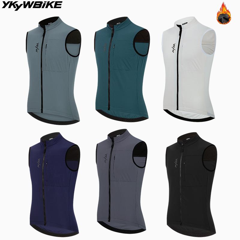 YKYWBIKE Men Cycling Gelit Thermal Fleece Bicycle Windbreaker Sleeveless Bike Vest Windproof Waterproof Cycling Windshield