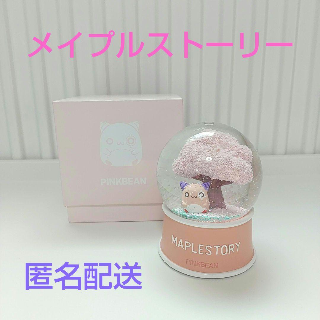 

[USED] BTS Jin MapleStory Pink Bean Snow Globe Water Ball