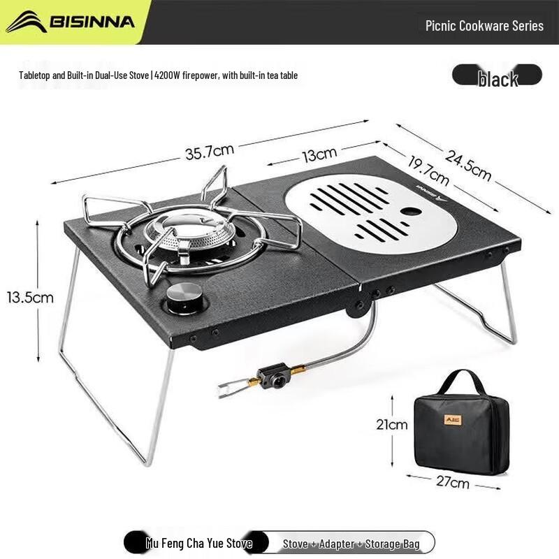 Beishanlang Blackened IGT Camping Table with Folding Stove