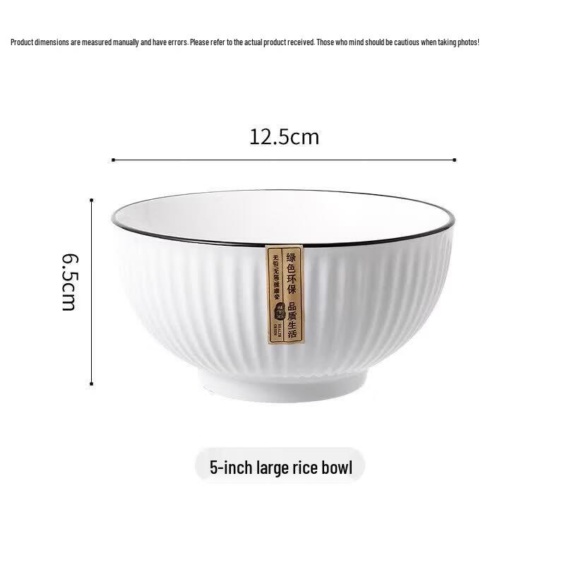 Qiwei Japanese Style Ceramic Soup & Noodle Bowl