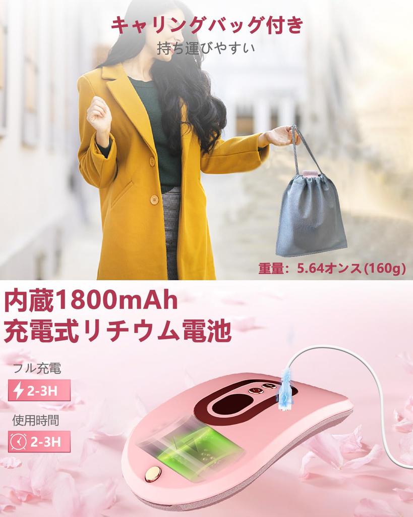 Portable Cordless Vibrating Uterine Heating Small Uterine Heating Wearable Waist Heating Perfect Gift for and Cold Weather Belt, Pad, Belt, Mother's