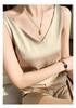 Summer V-Neck Double-Strap Imitation Silk Sleeveless Camisole
