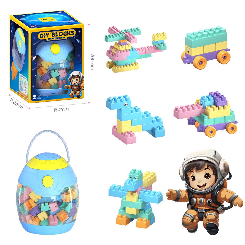 Makaron Çeşitliliği Granüler Yapı Blokları Uzay Kapsülü Hediye Kutusu Kız Çocuk Montajlı Yapı Blokları Eğitici Oyuncaklar