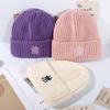 Hat Women's Warm Knitted Korean Edition Trendy Versatile Head Circumference Show Face Small Windproof Ear Protection Woolen