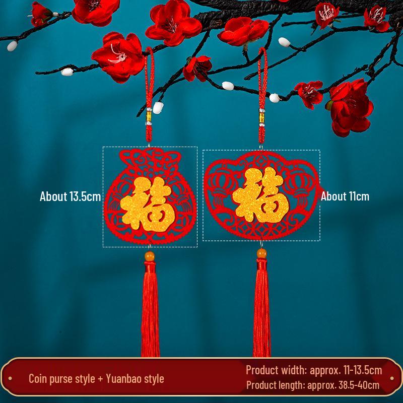 Handmade Red Chinese Lover's Knot Pendant with Tassel Ornament 2025