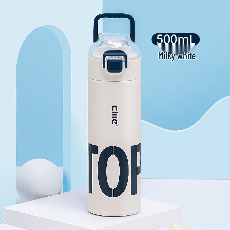 Cille Leading XB-22172 Insulated Thermos Cup