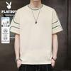 Men's Short Sleeve Cotton T-Shirt
