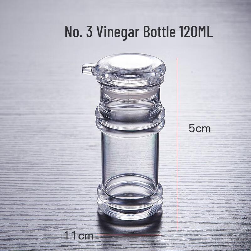 Acrylic Condiment Bottle