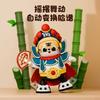 Children's Automatic Face-changing Panda, Sichuan Opera Doll, Electric Dancing Robot, Toy Cartoon Doll
