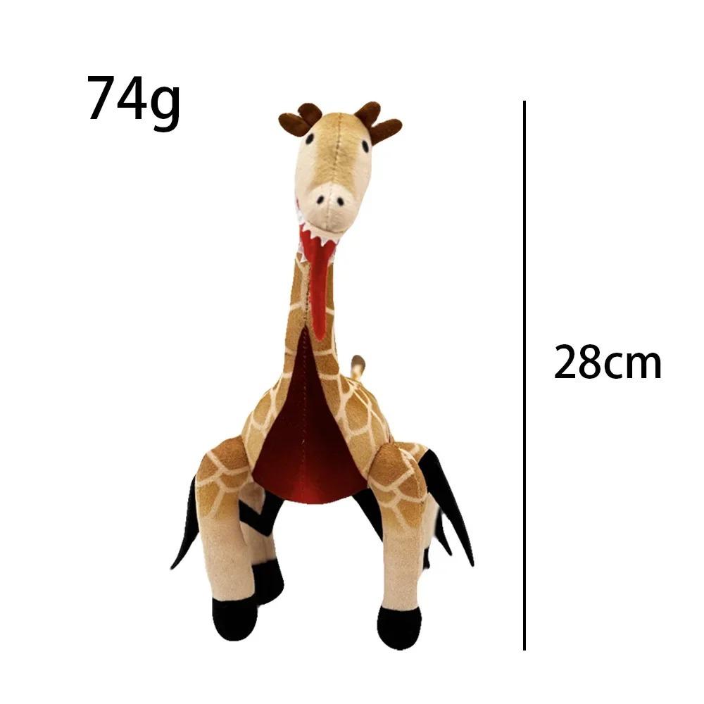 Game Zoochosis Plush Toy Cartoon Animal Stuffed Dolls Horror Kangaroo Giraffe Plushie Figure Decoration Pillow Christmas Gifts