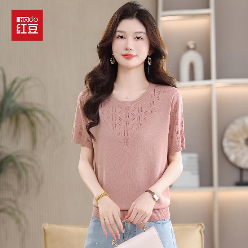 Women's Ice Silk Round Neck Short Sleeve T-shirt