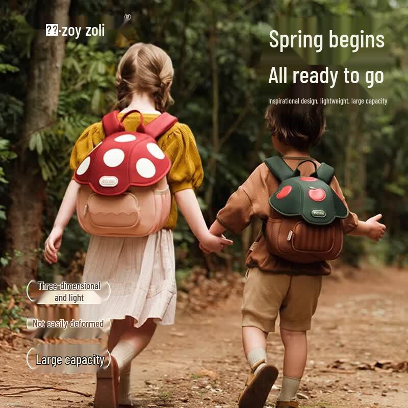 Zoy Zoii Kids Mushroom Backpack