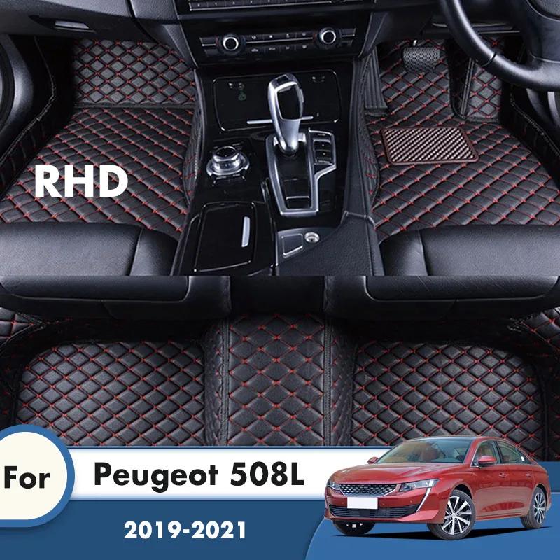 Floor Mats For Peugeot 508 508L      2024 2025 2026 Car Leather Carpet Pads Auto Full Set Foot Matts Rugs