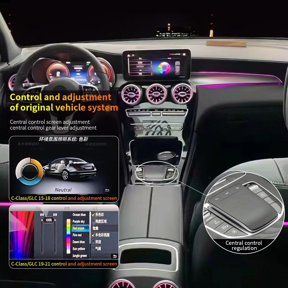 3/64 Colors the co-pilot's Ambient Light Guides Light and Down Interior Decorative Light For Mercedes-Benz C/GLC Class W205 X253