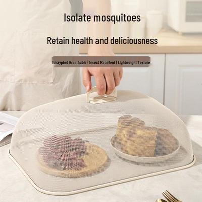 Stainless Steel Thickened Food Cover: Square Anti-Fly Dust Protector
