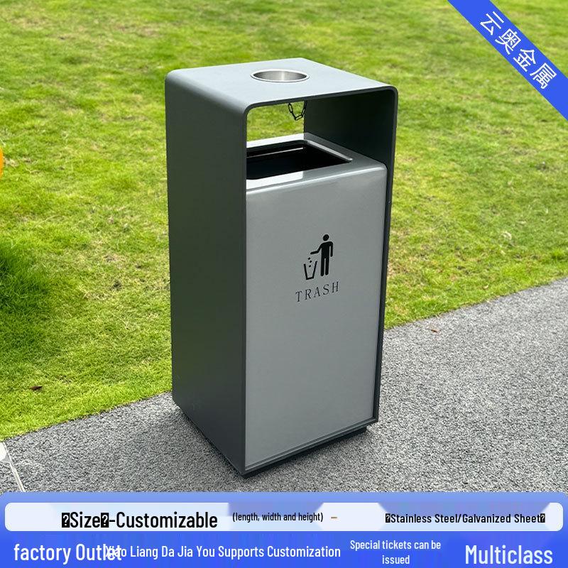 Large Stainless Steel Outdoor Trash Can for Parks and Municipal Areas