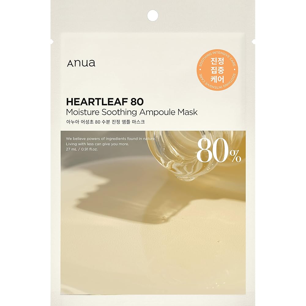 Anua Dokudami 80% Ampoule Mask Pack 3 Sheets Face Mask