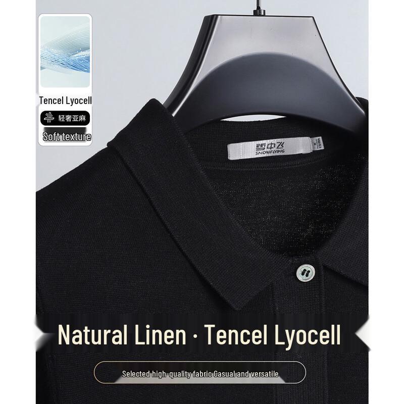 SNOWFLYING Men's Lyocell & Linen Polo Knit Shirt
