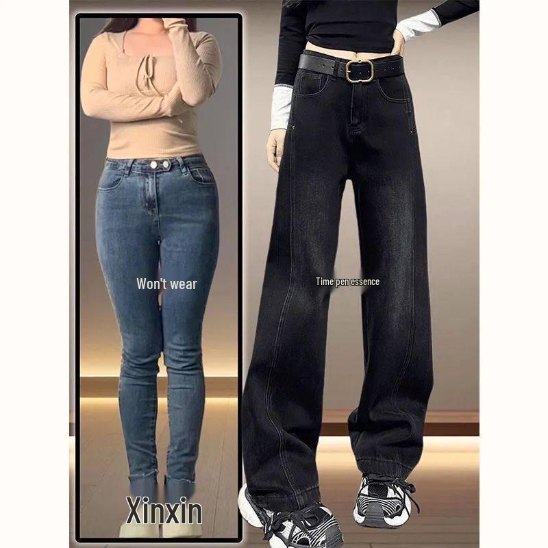 Plus Size Women s Winter 2025 Slimming Straight Leg Wide-Leg Jeans 2XL