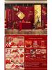Celebrity Engagement Banquet Decoration Set - High-End Hotel Table and Home Decorative Supplies
