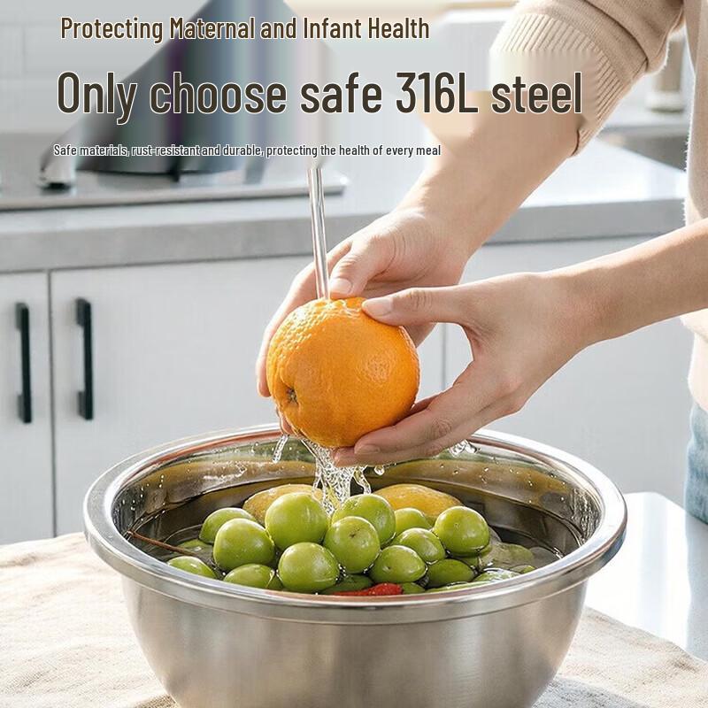 MAXCOOK Thickened 316L Stainless Steel Mixing Bowl