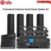 Profesjonalny System Audio na Konferencje HuiDu (Wersja CN)
