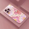 Artistic Pink Floral Pattern Metallic Paint Glass Hard Phone Case For iPhone 17 16 15 14 13 12 11 Pro Max Plus 17 Air 16E Cover