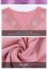 Women's Body-Shaping V-Neck Thermal Underwear Set - Close-Fitting Autumn Wear (Set 8915)