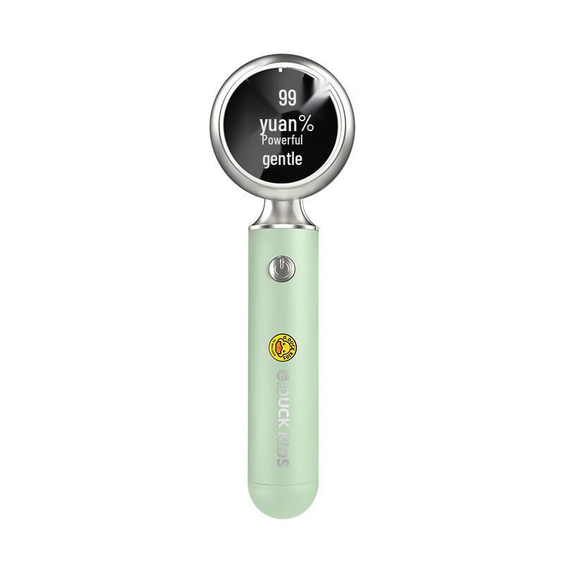 Little Yellow Duck Rechargeable Fabric Shaver