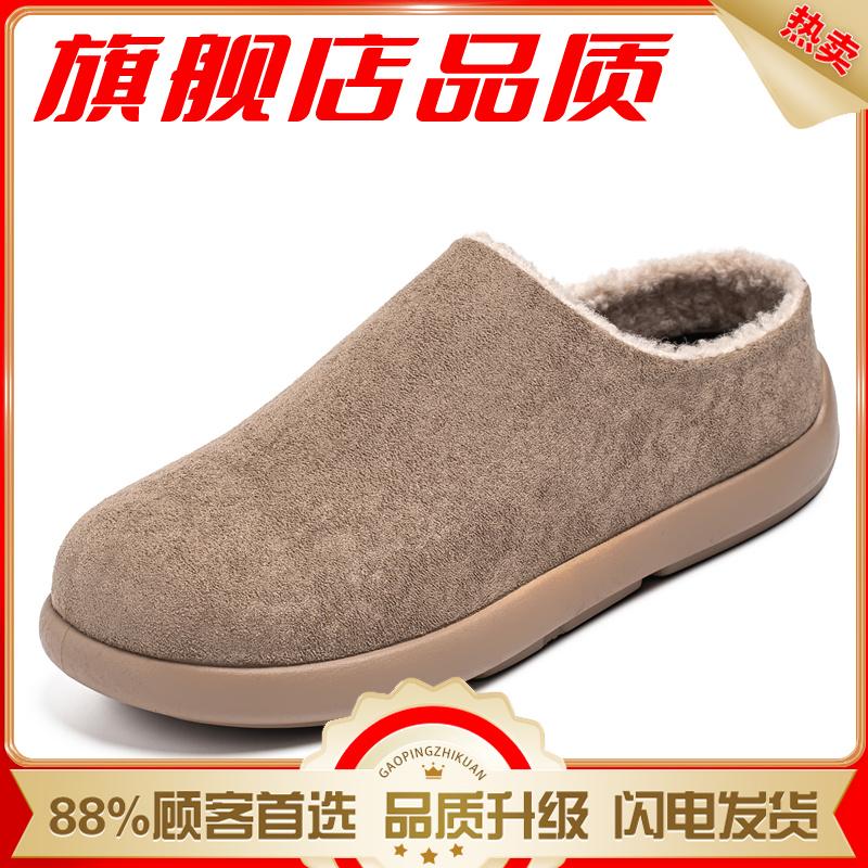 Birkenstock invernali suola spessa casual suola morbida velluto punta chiusa calda scarpe di cotone