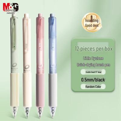 M&G 0,5 mm Einziehbarer Schwarzer Gelstift
