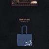 aespa -[2026 SEASON'S GREETINGS] Special Edition