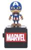 Takara Tomy Arts Marvel Hero's Opera Captain America