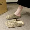 Hollow Bag Head Half Slippers Women's 2025 Summer New Outer Wear Thick-soled Casual Cool Slippers Versatile Soft-soled Shoes